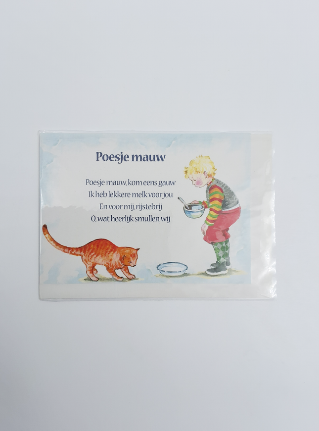 Wenskaart lied "Poesje mauw" (F12714)