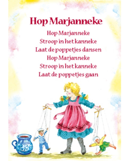 Wenskaart lied "Hop Marjanneke" (F12715)
