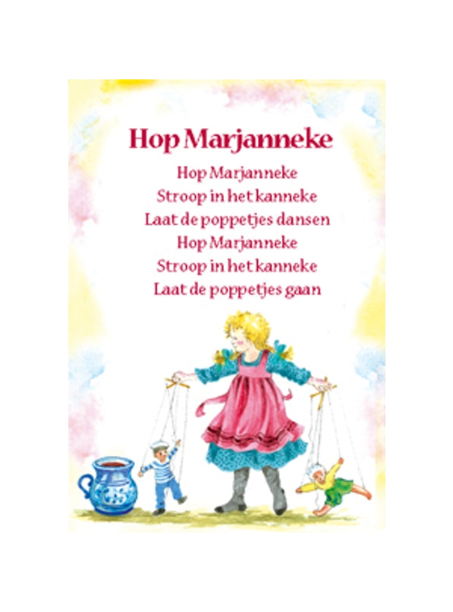 Greeting card song "Hop Marjanneke" (F12715)