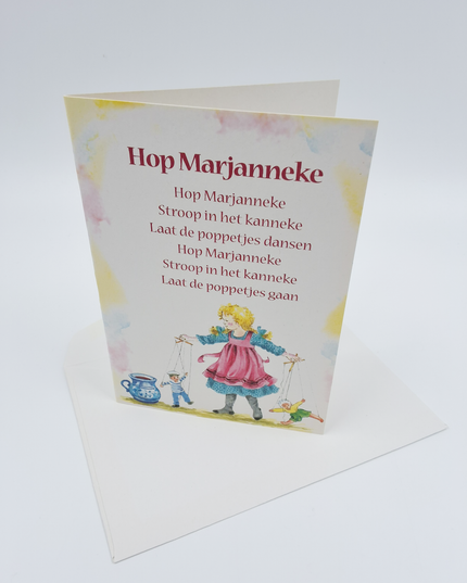 Wenskaart lied "Hop Marjanneke" (F12715)