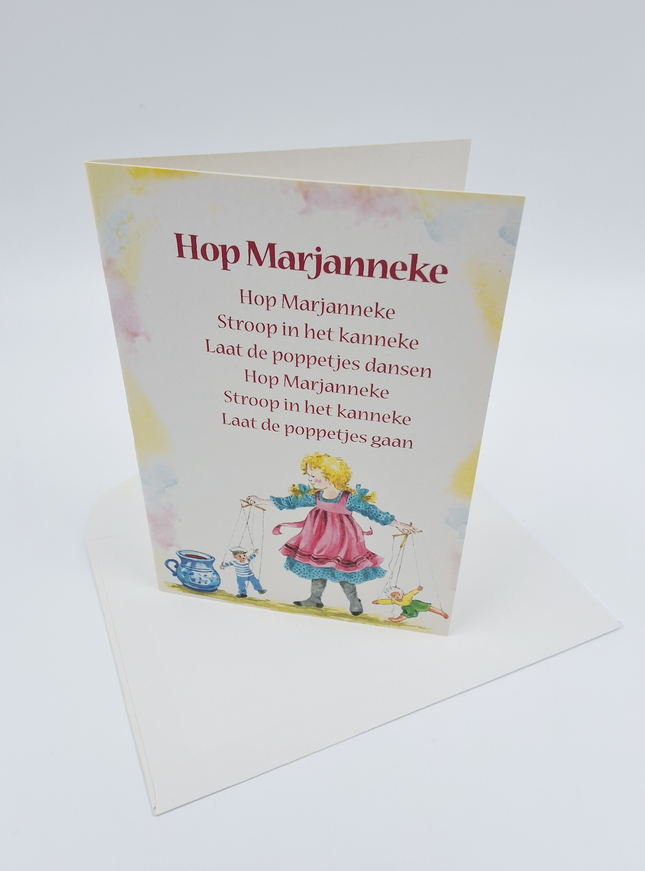 Wenskaart lied "Hop Marjanneke" (F12715)