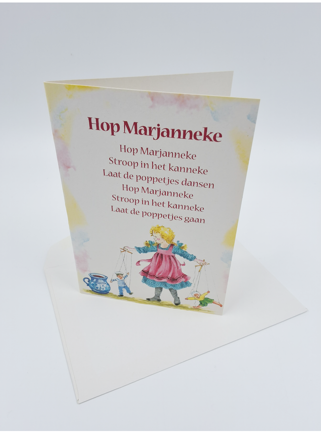 Greeting card song "Hop Marjanneke" (F12715)