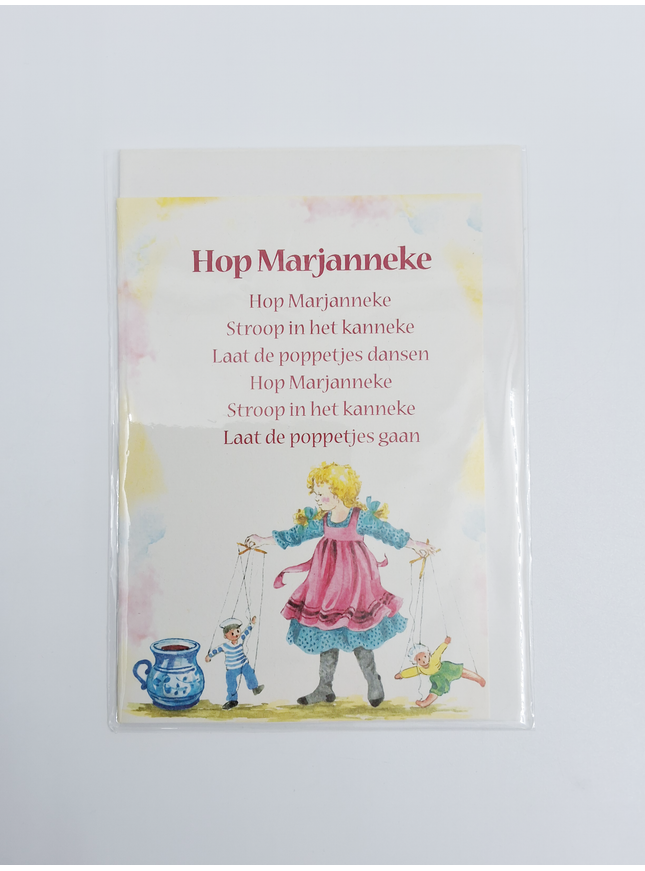 Greeting card song "Hop Marjanneke" (F12715)