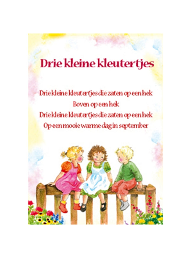 Greeting card song "Three little toddlers" (F12719)