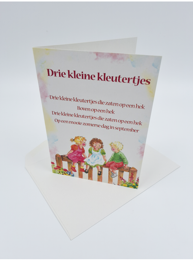 Greeting card song "Three little toddlers" (F12719)