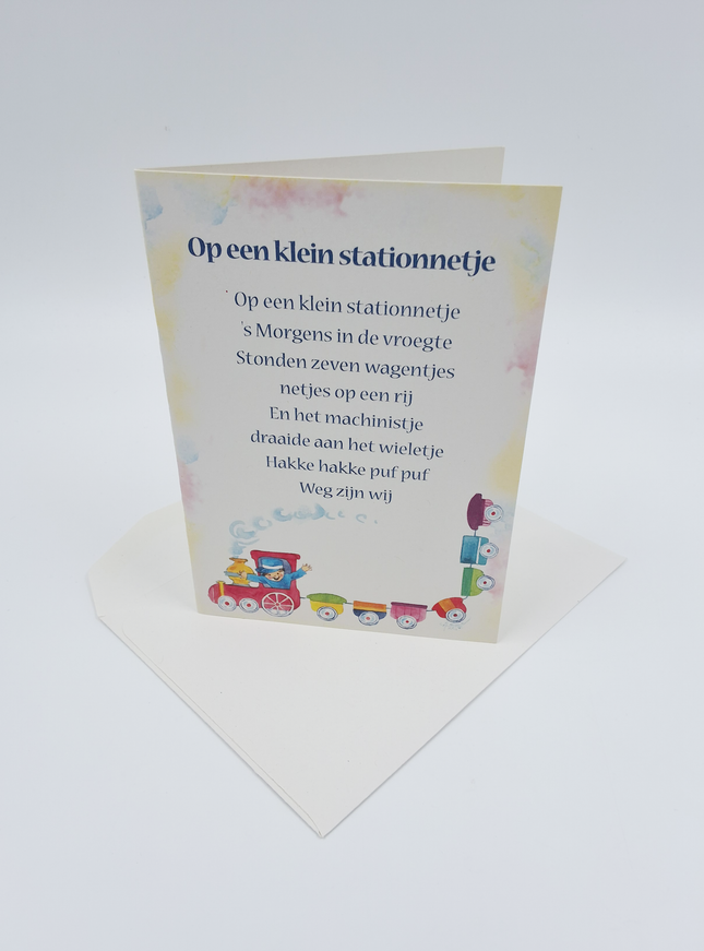 Wenskaart lied "Op een klein stationnetje" (F12722)