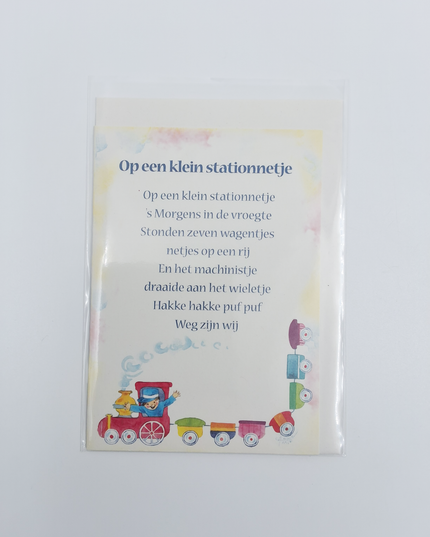 Wenskaart lied "Op een klein stationnetje" (F12722)