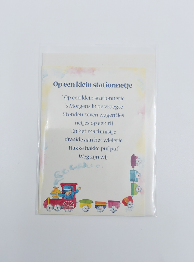 Wenskaart lied "Op een klein stationnetje" (F12722)