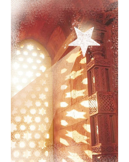 Greeting card window and star