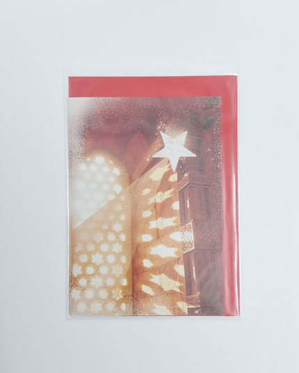 Greeting card window and star