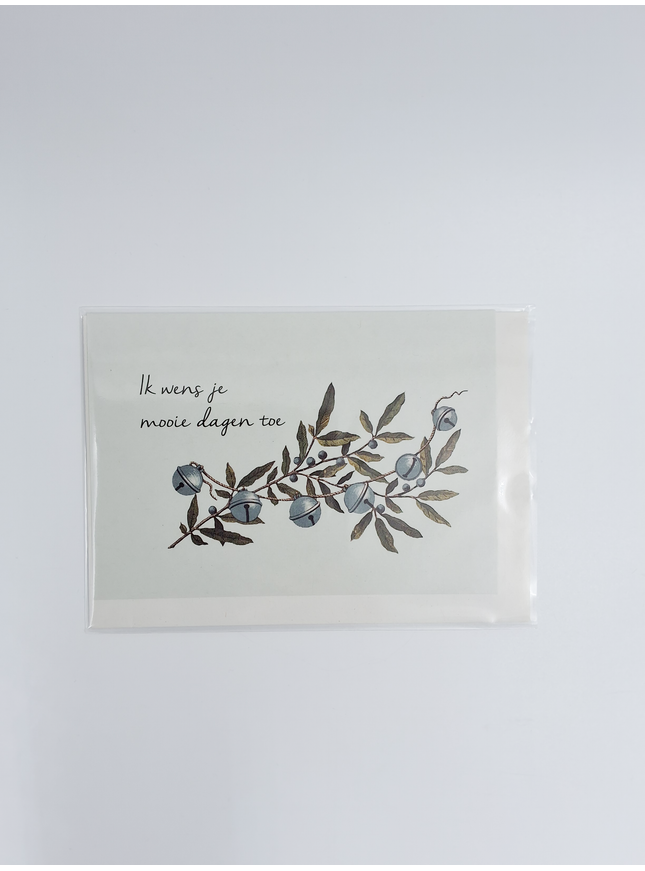 Carte de vœux Je te souhaite