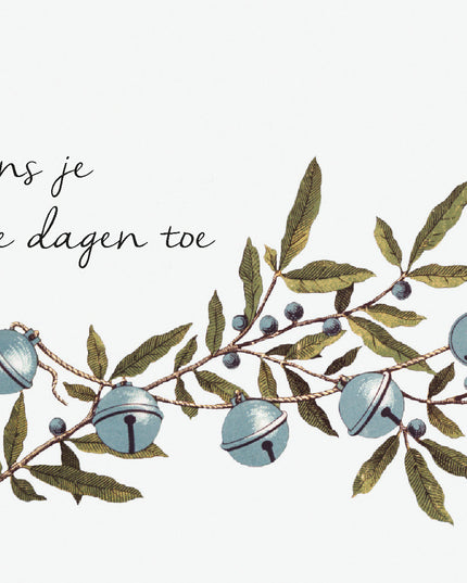 Wenskaart Welkom lief kleintje (F10016)