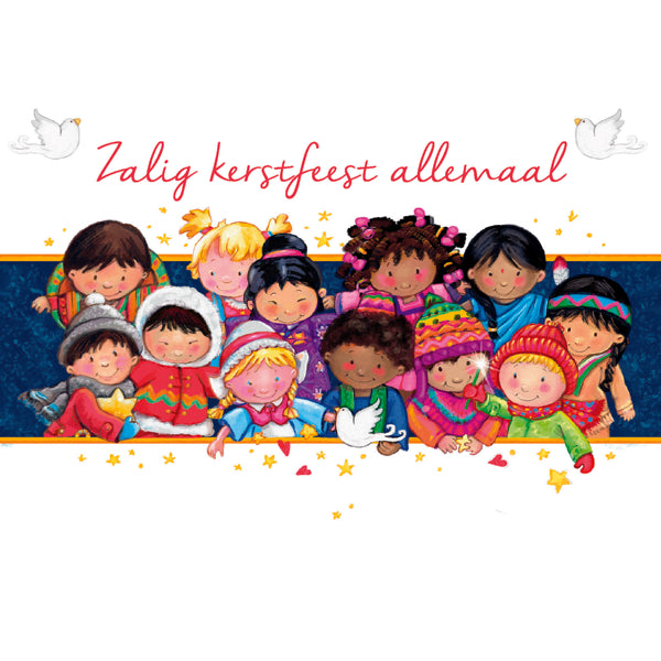 Wenskaart kerstwens kinderen (F13078)