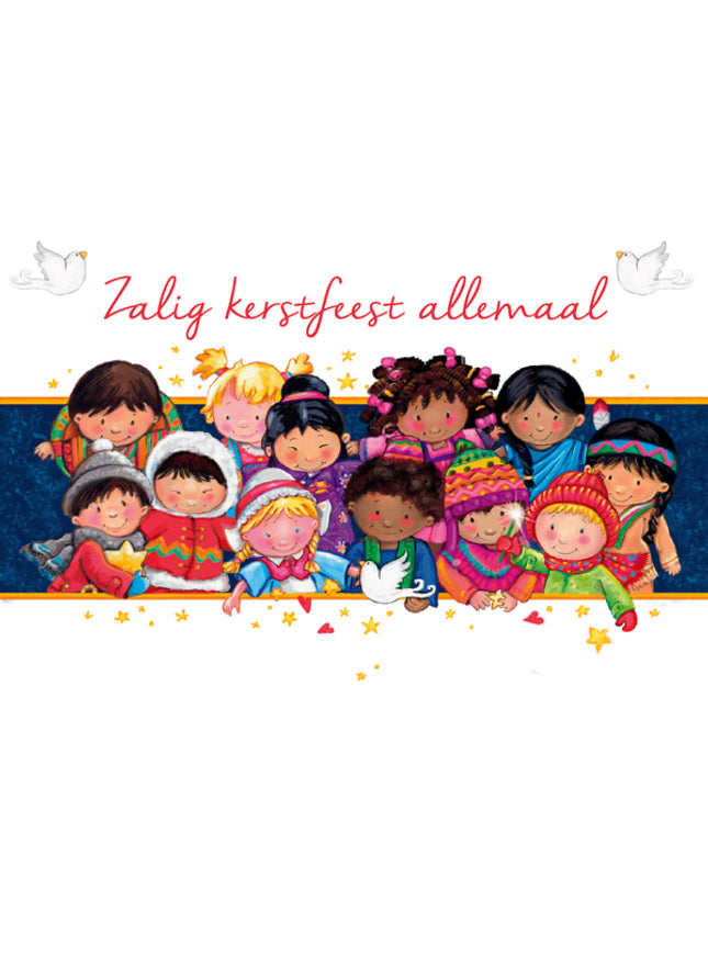 Wenskaart kerstwens kinderen (F13078)