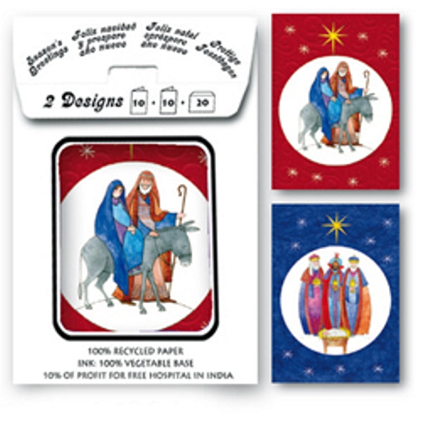 Kerstkaarten tasje 20x kerst Jozef, Maria, drie koningen (F12915 + F12916)
