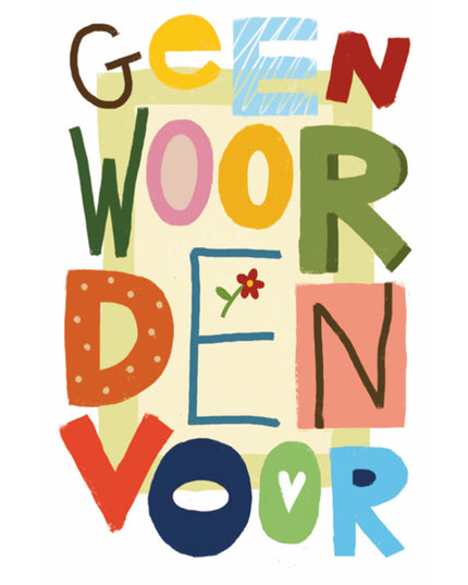 Wenskaart geen woorden voor (F15008)