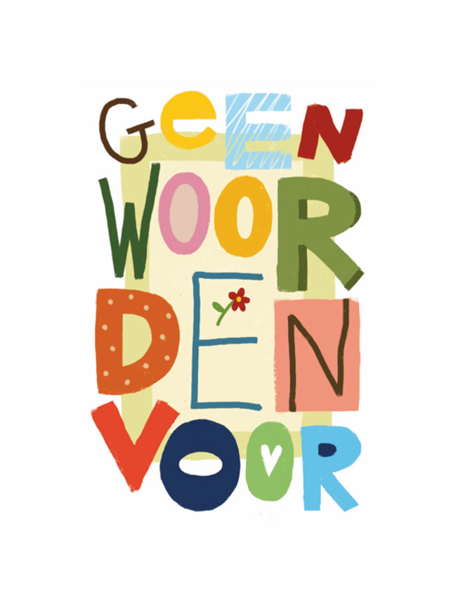 Wenskaart geen woorden voor (F15008)