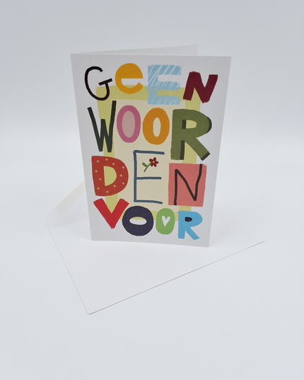 Wenskaart geen woorden voor (F15008)