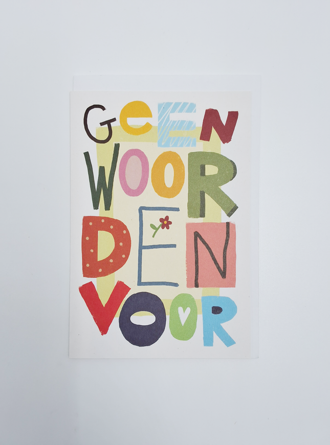 Wenskaart geen woorden voor (F15008)