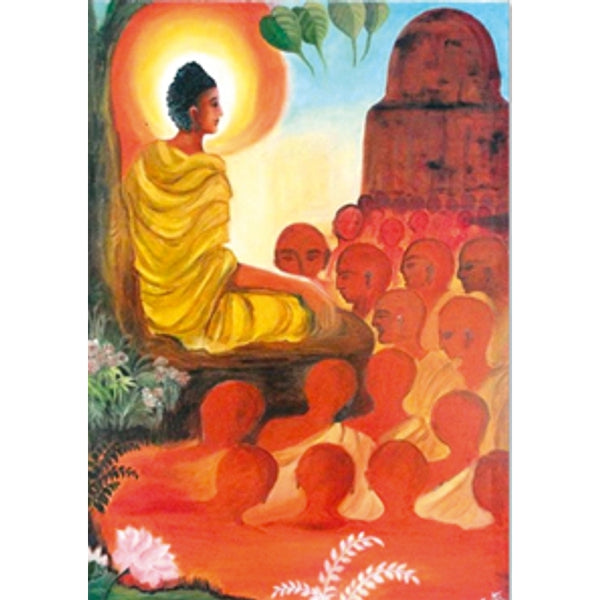 Wenskaart India 5 (F20050)