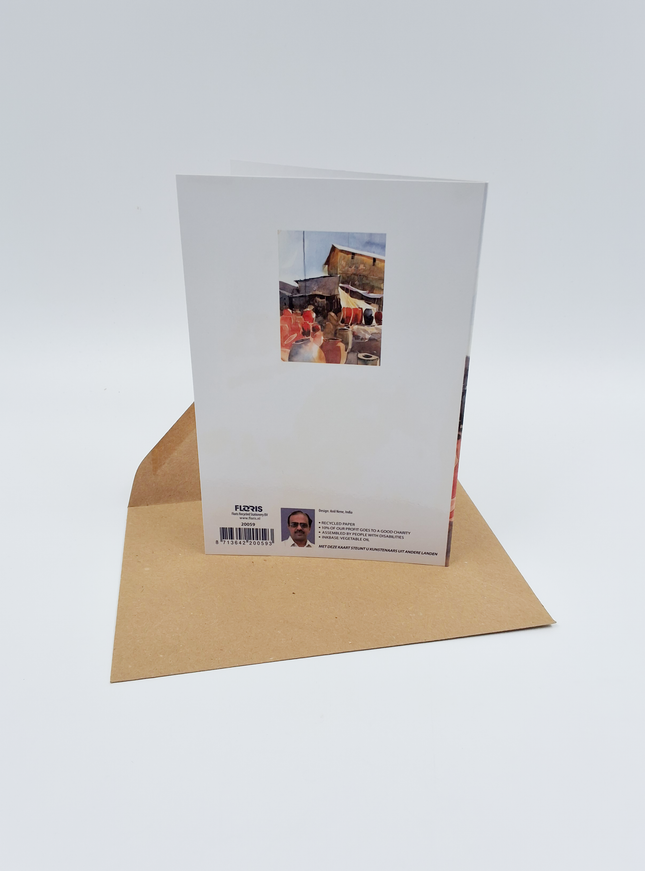 Wenskaart India 14 (F20059)
