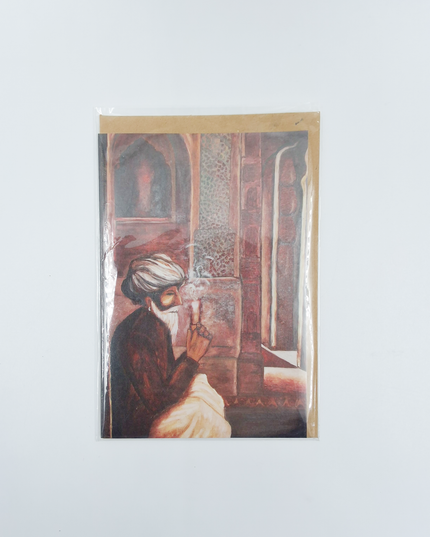 Wenskaart India 15 (F20060)