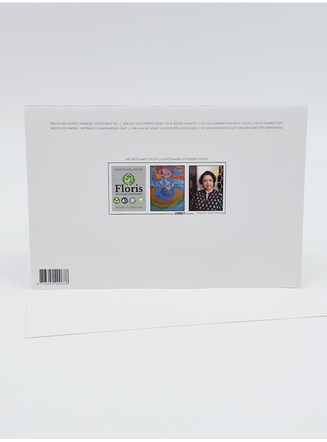 Greeting card Krishna (F20067)