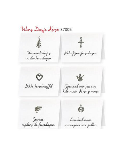 Wensdoosje kerst (F37005)
